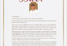 Appreciation & Invitation from The Governor of Bali to the Foreign Tourists Visiting Bali